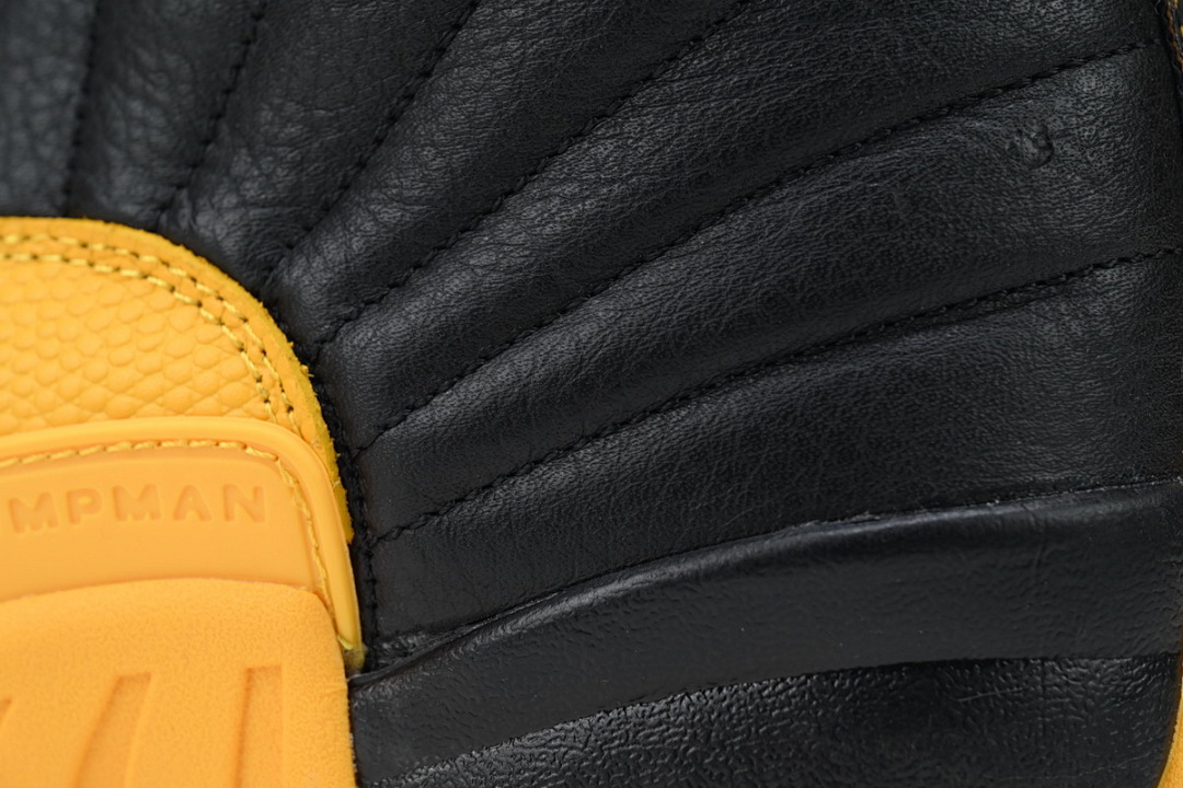 Air Jordan 12 Retro University Gold 130690-070 