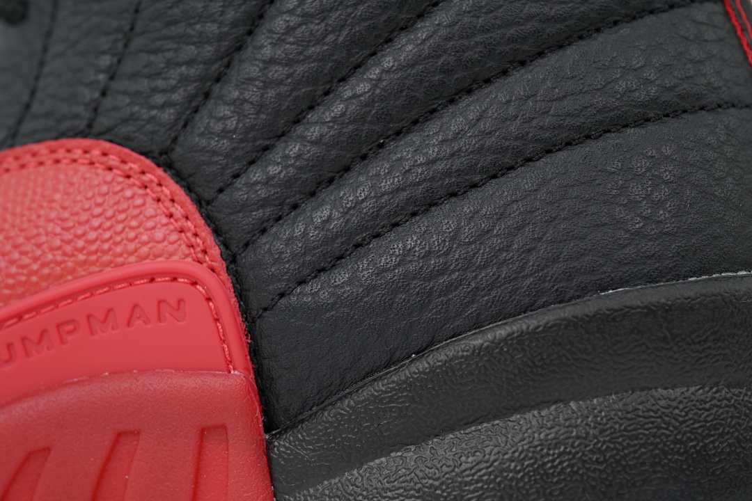 Air Jordan 12 Retro 'Flu Game'  CT8013-002