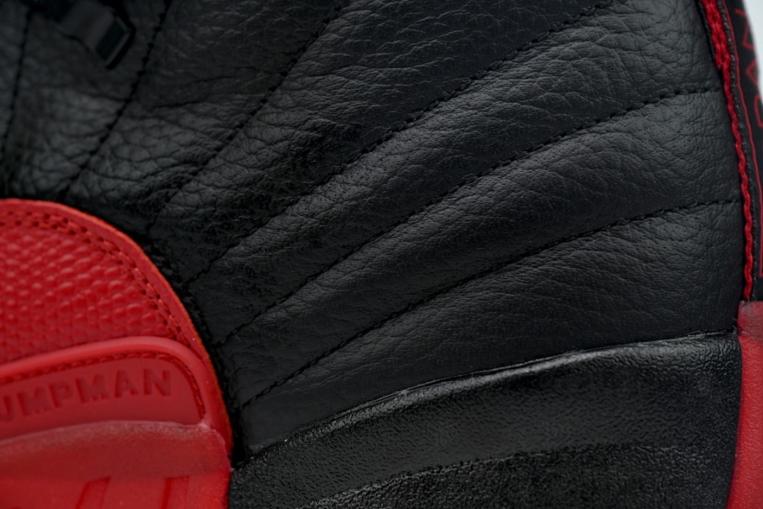 Air Jordan 12 Retro Flu Game CT8013-002 