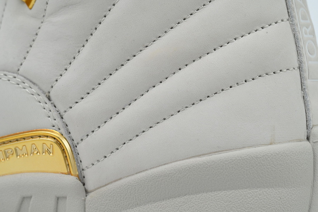 Air Jordan 12 Retro Phantom FD9101-007 