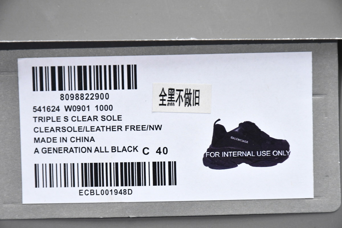  W0901 1100 Balenciaga Triple S Black