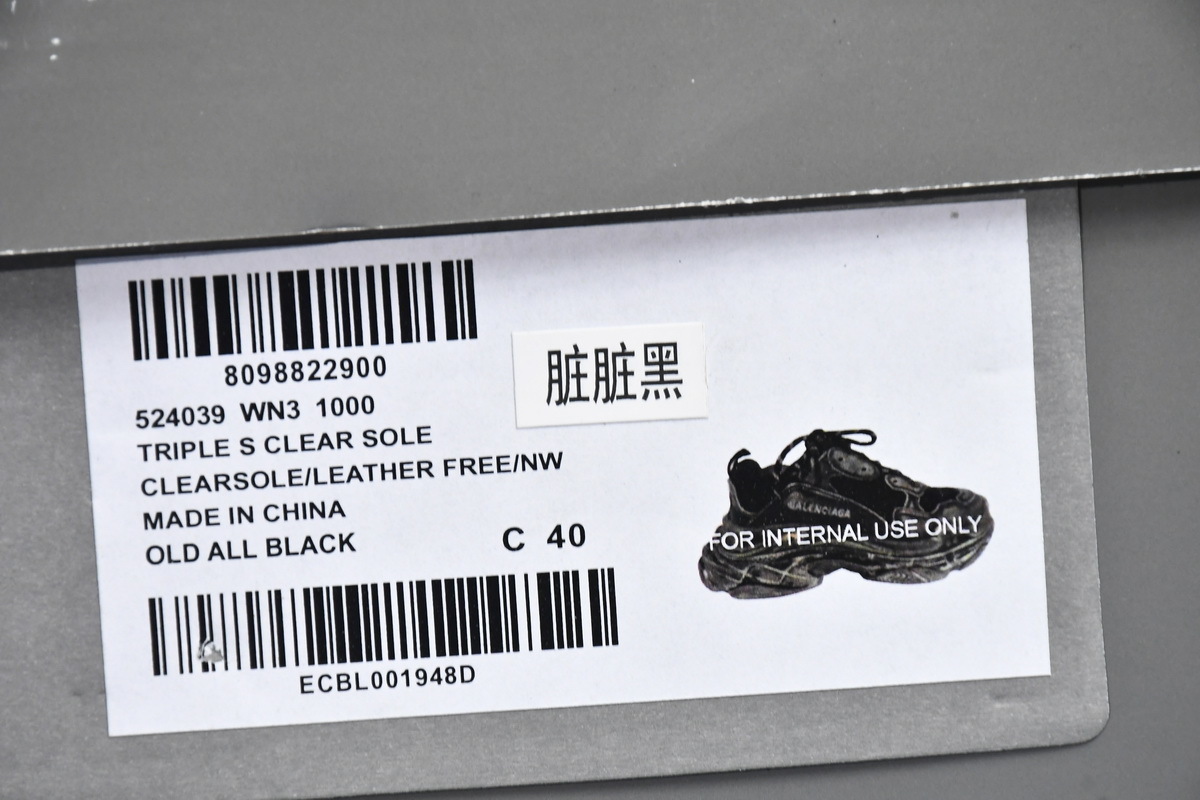  WN3 1000 Balenciaga Triple S Black