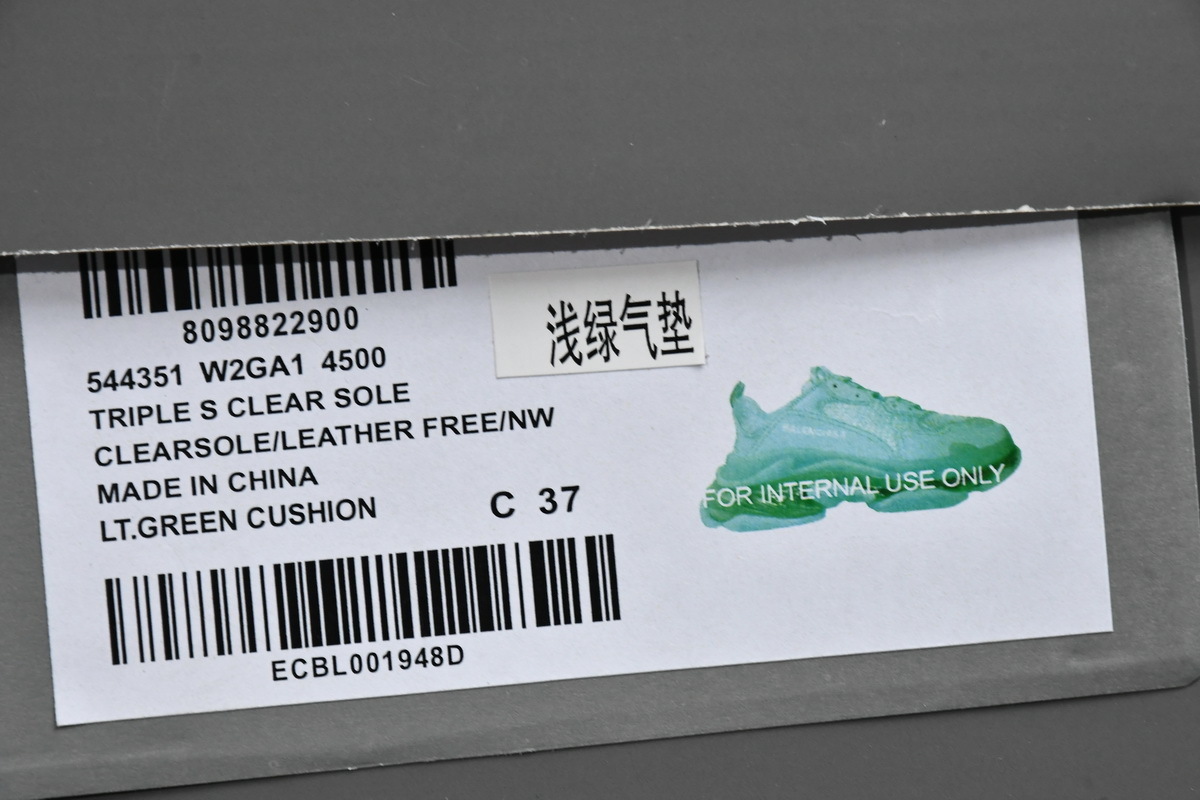 Balenciaga Triple S Aqua 544351 W2GA1 4500