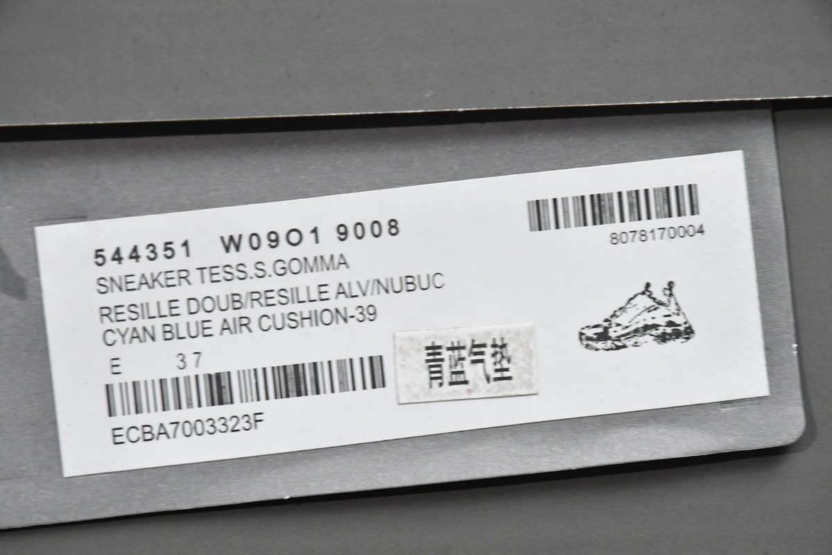 Balenciaga Triple S Cyanine 544351 W09O1 9008