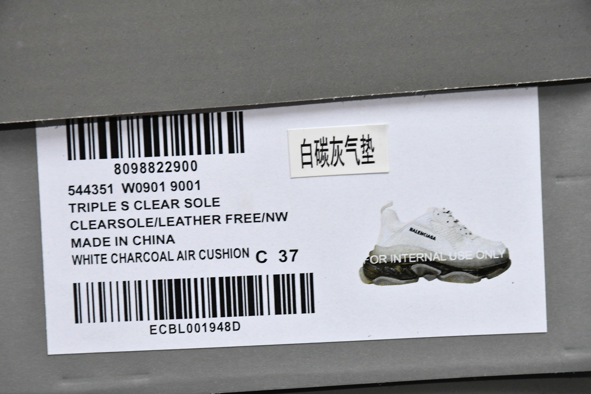 Balenciaga Triple S White Carbon Ash 544351 W0901 9001