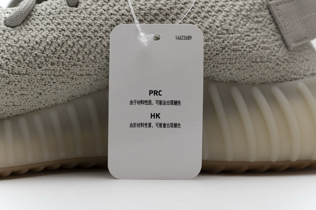 【AB1AH】 芝麻灰9710 Adidas Yeezy Boost 350 V2 “Sesame” F99710 真爆米花