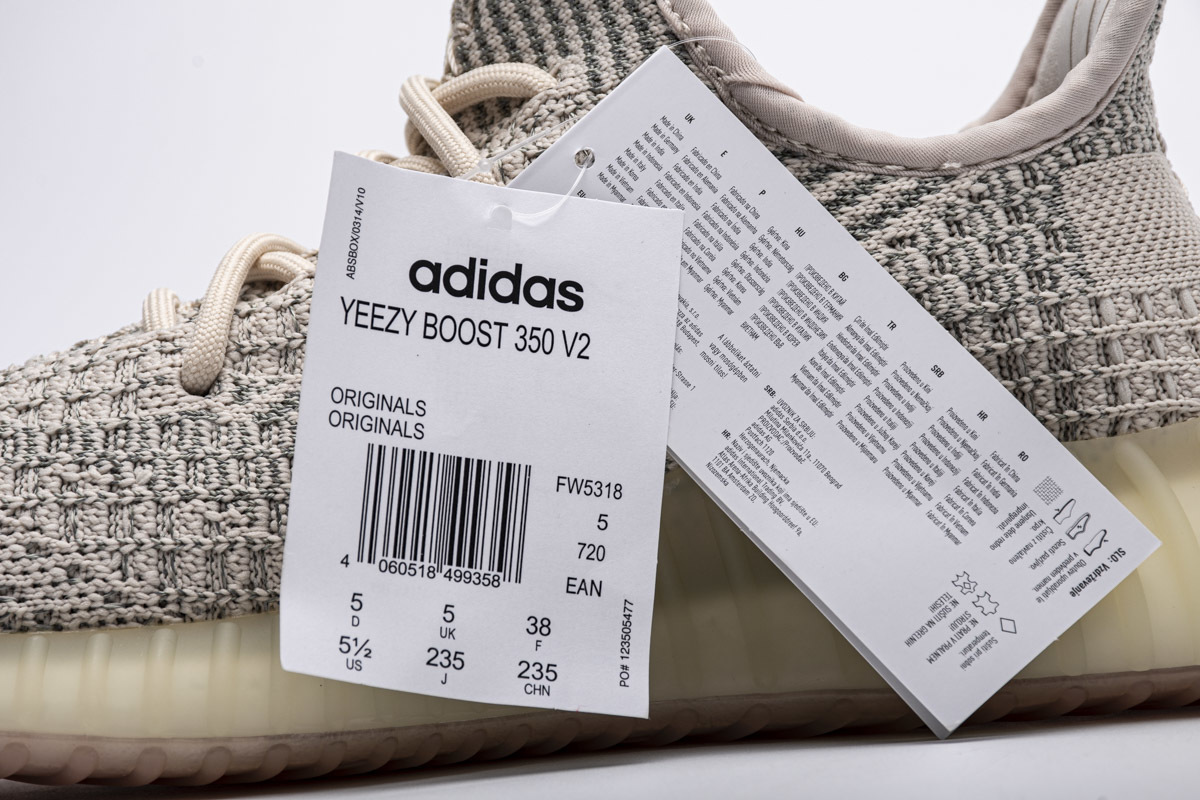 Adidas Yeezy 350 Boost V2 "Citrin Reflective" FW5318