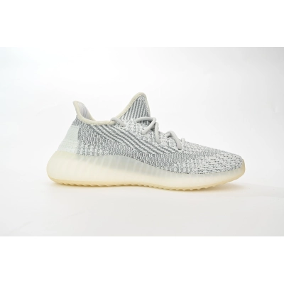 Adidas Yeezy 350 Boost V2 "Cloud White Reflective" FW5317 02