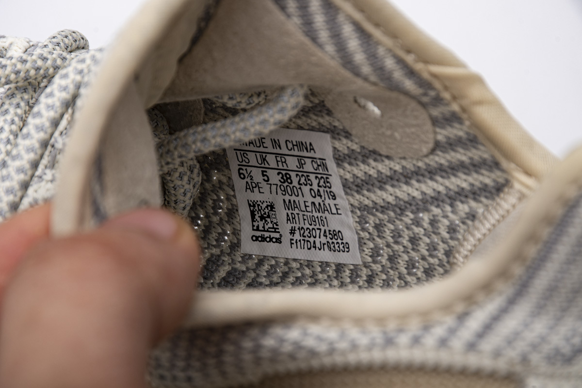 Adidas Yeezy 350 Boost V2 "Lundmark" FU9161