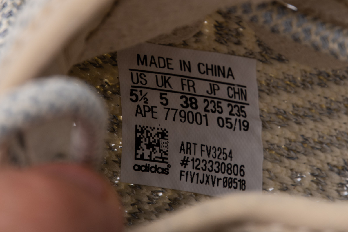 Adidas Yeezy 350 Boost V2 "Lundmark Reflective" FV3254