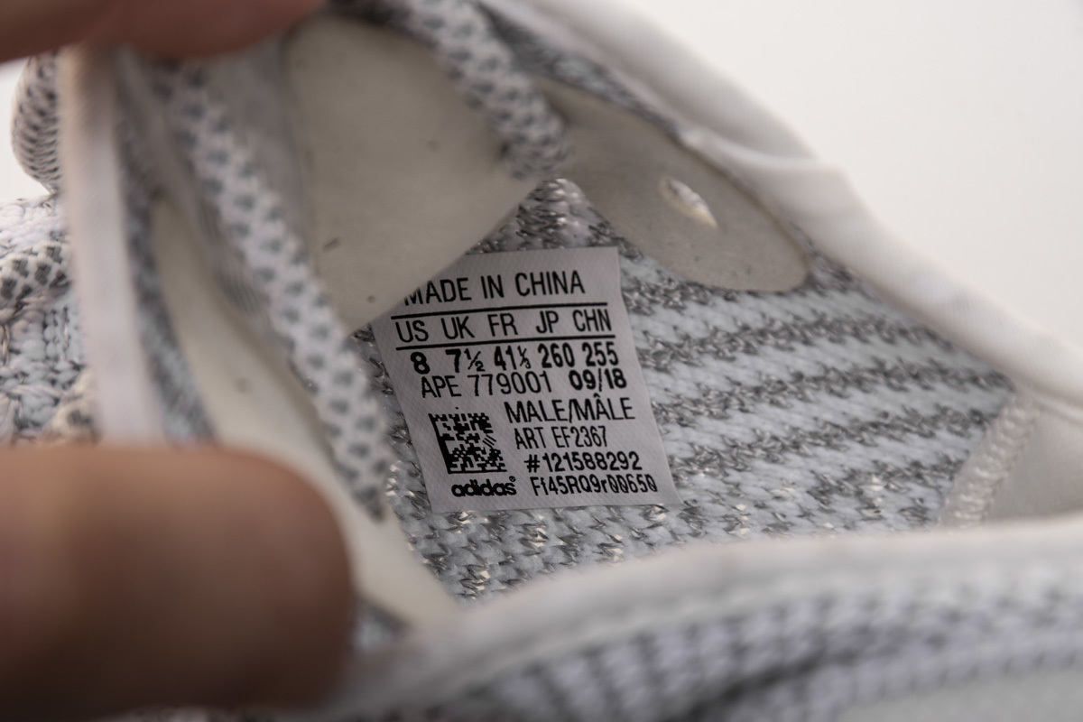 Adidas Yeezy 350 Boost V2 “Static Reflective” EF2367