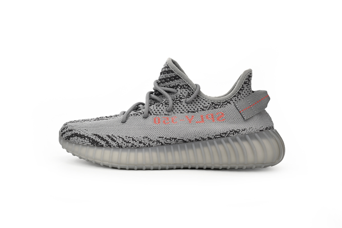 Adidas Yeezy Boost 350 V2 2.0 Bold Orange Real Boost AH2203