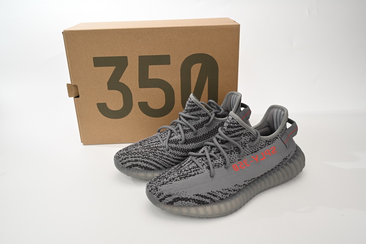 Adidas Yeezy Boost 350 V2 2.0 Bold Orange Real Boost AH2203