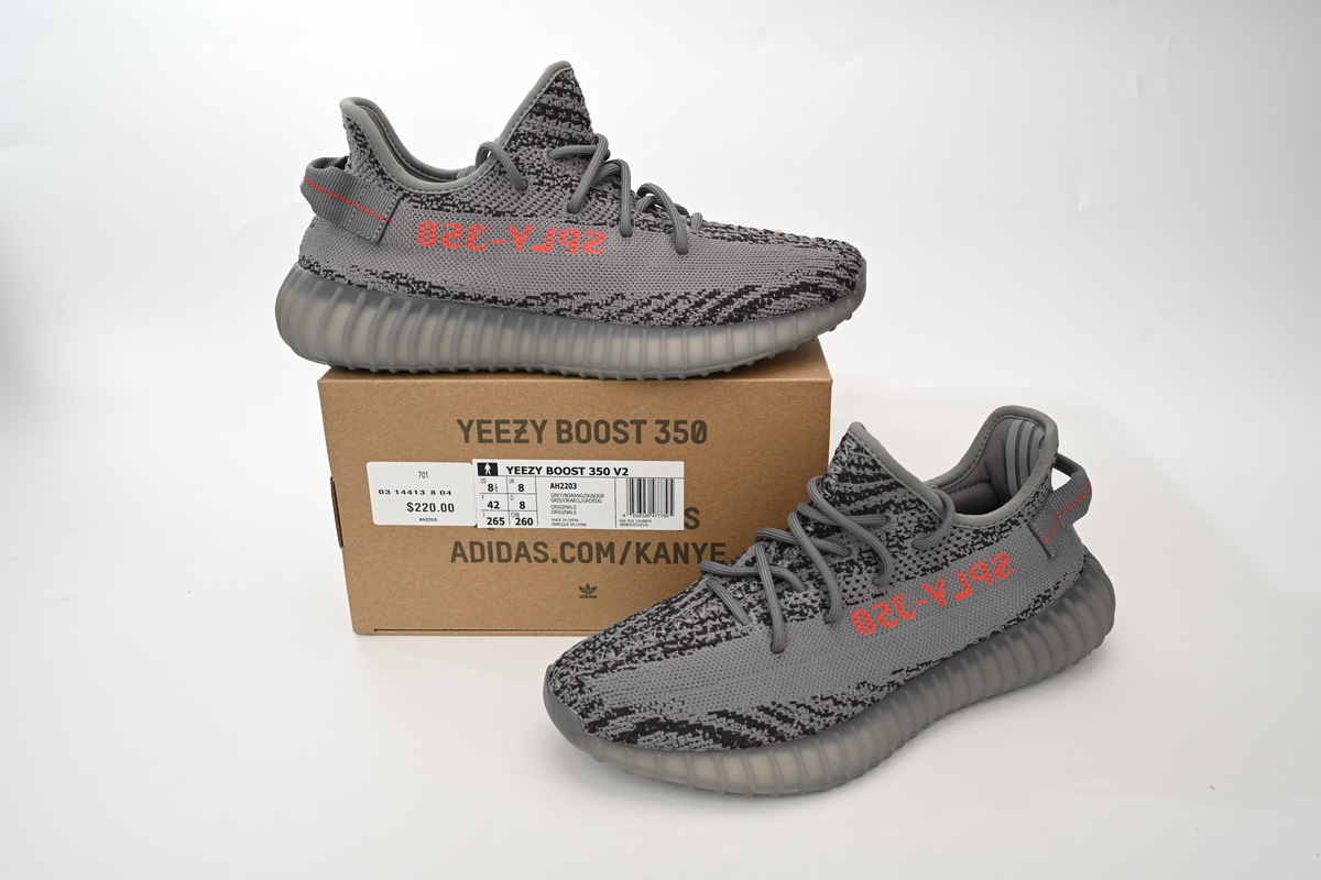 Adidas Yeezy Boost 350 V2 2.0 Bold Orange Real Boost AH2203