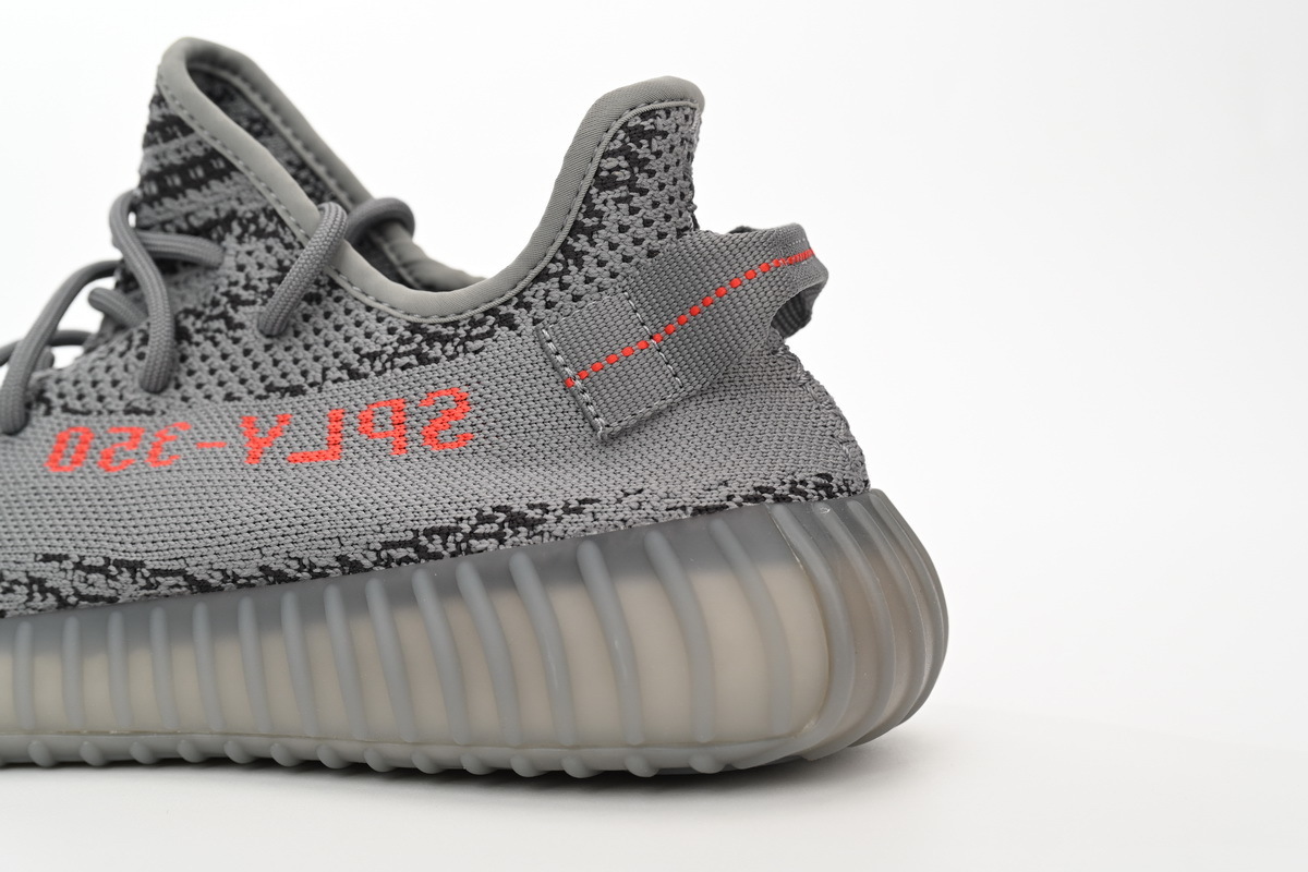 Adidas Yeezy Boost 350 V2 2.0 Bold Orange Real Boost AH2203