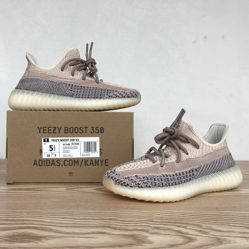 adidas Yeezy Boost 350 V2 “Ashpea” GY7658