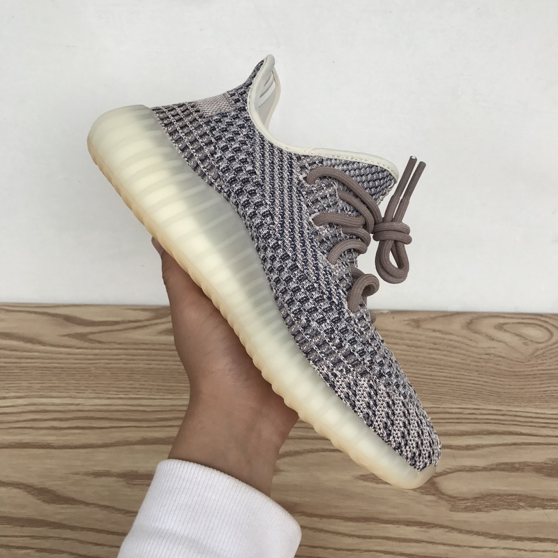 adidas Yeezy Boost 350 V2 “Ashpea” GY7658