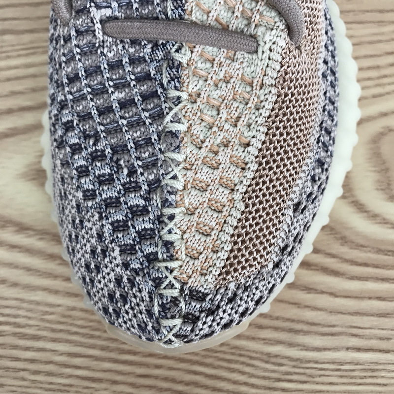adidas Yeezy Boost 350 V2 “Ashpea” GY7658