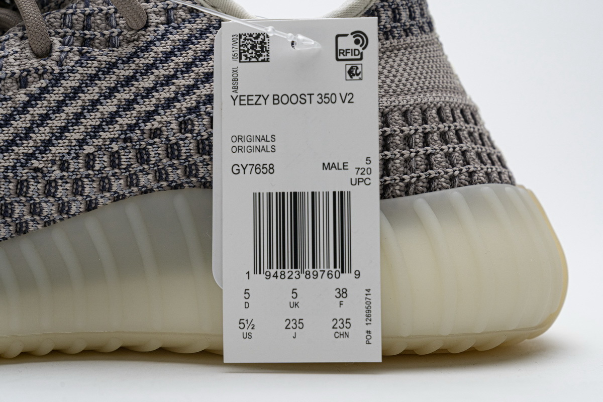 adidas Yeezy Boost 350 V2 “Ashpea” GY7658