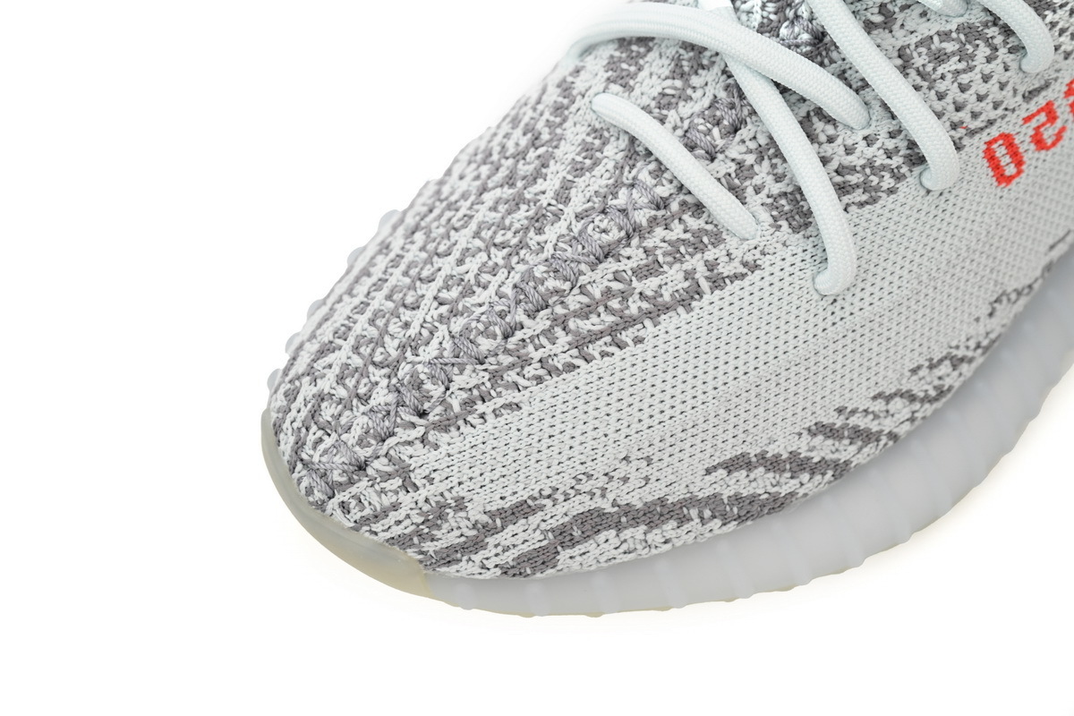 Adidas Yeezy Boost 350 V2 "Blue Tint” B37571