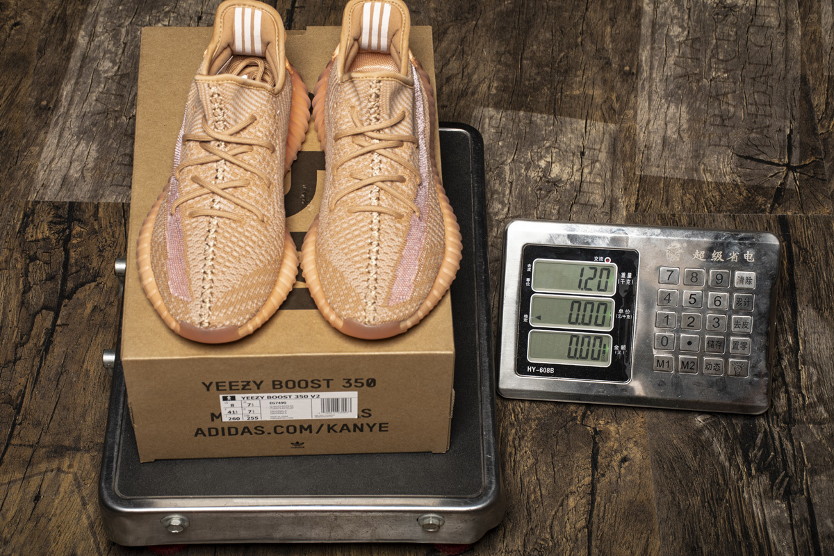 Adidas Yeezy Boost 350 V2 “Clay” EG7490 7490