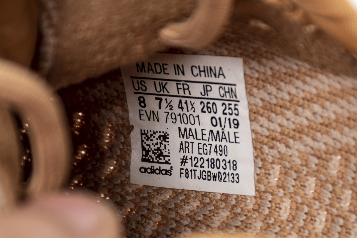 Adidas Yeezy Boost 350 V2 “Clay” EG7490 7490