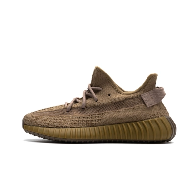 adidas Yeezy Boost 350 V2 “Earth” FX9033 01