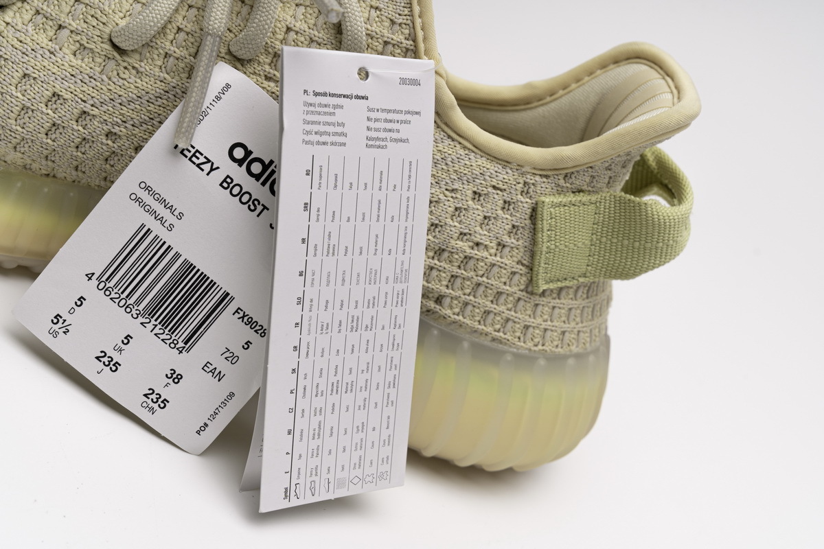 adidas Yeezy Boost 350 V2 “Flax”Real Boost FX9028