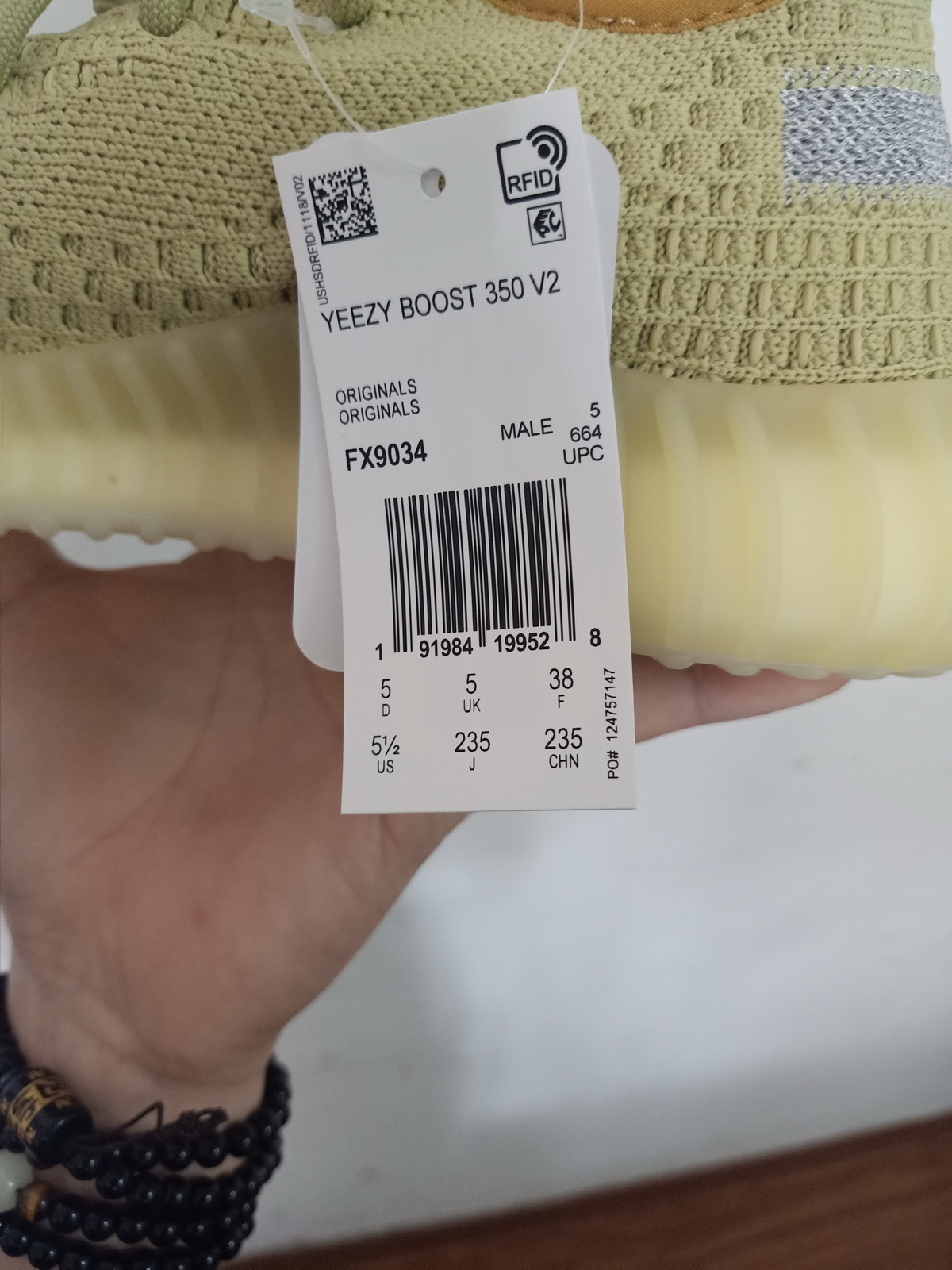 adidas Yeezy Boost 350 V2 “Marsh”Real Boost FX9034