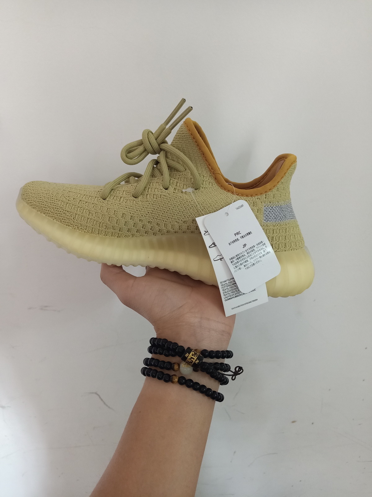 adidas Yeezy Boost 350 V2 “Marsh”Real Boost FX9034