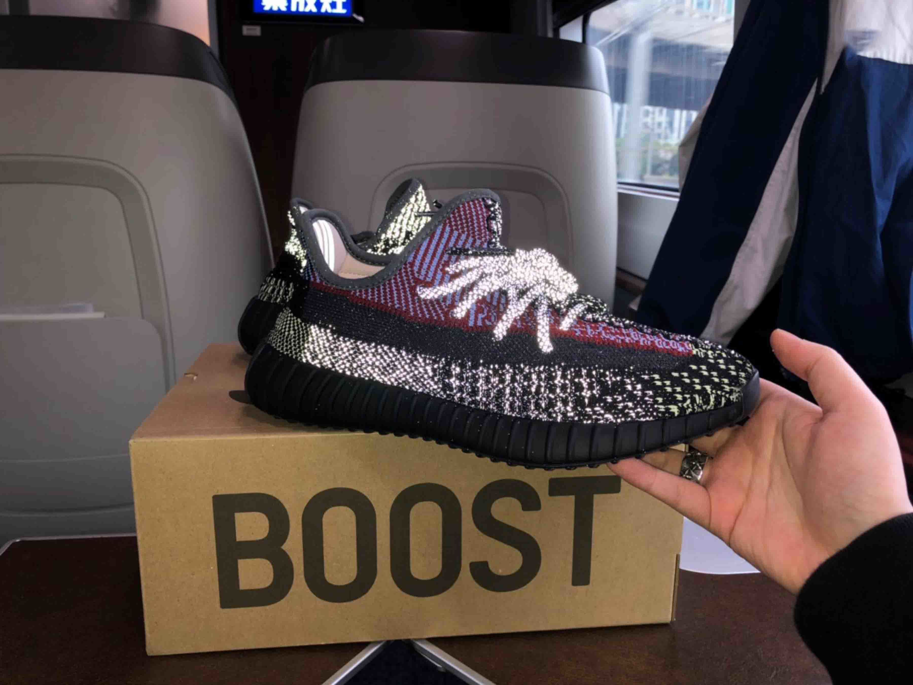 adidas Yeezy Boost 350 V2 “Yecheil Reflective” Real Boost FX4145