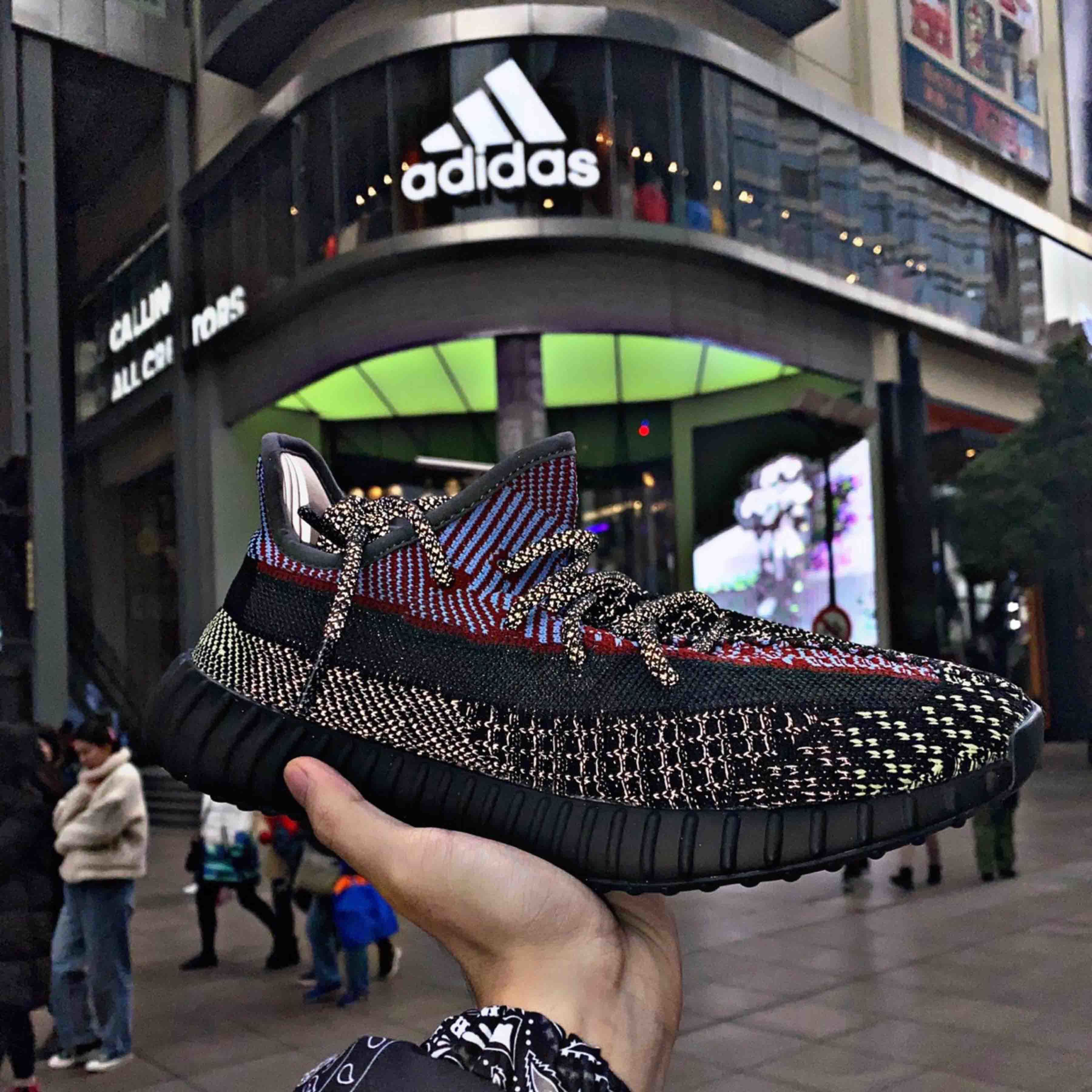 adidas Yeezy Boost 350 V2 “Yecheil Reflective” Real Boost FX4145