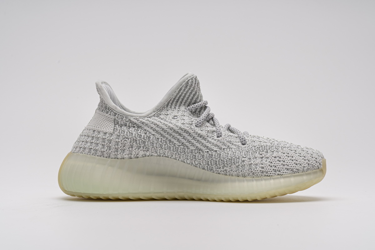 adidas Yeezy Boost 350 V2 “Yeshaya Reflective”Real Boost FX4349