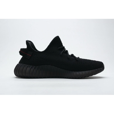 Adidas Yeezy Boost 350 V2 Black/Red Real Boost CP9652 02