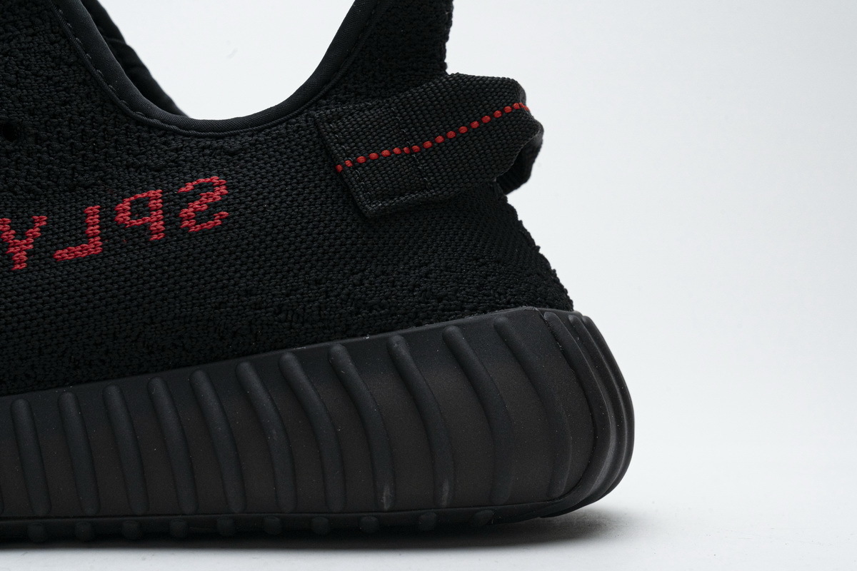 Adidas Yeezy Boost 350 V2 Black/Red Real Boost CP9652