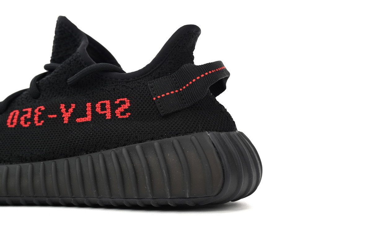 Adidas Yeezy Boost 350 V2 Bred CP9652