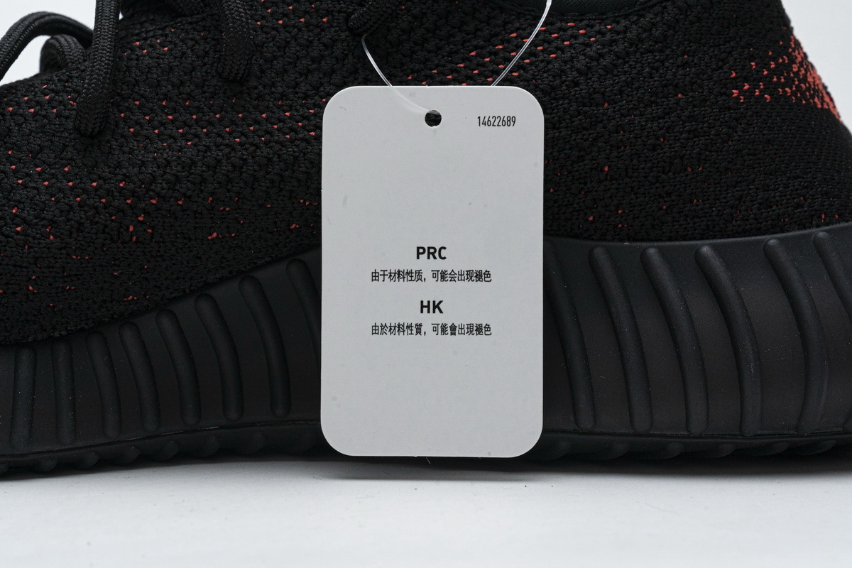 Adidas Yeezy Boost 350 V2 Core Black/Red Real Boost BY9612