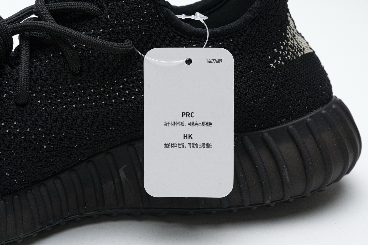 Adidas Yeezy Boost 350 V2 Core Black/White Real Boost BY1604