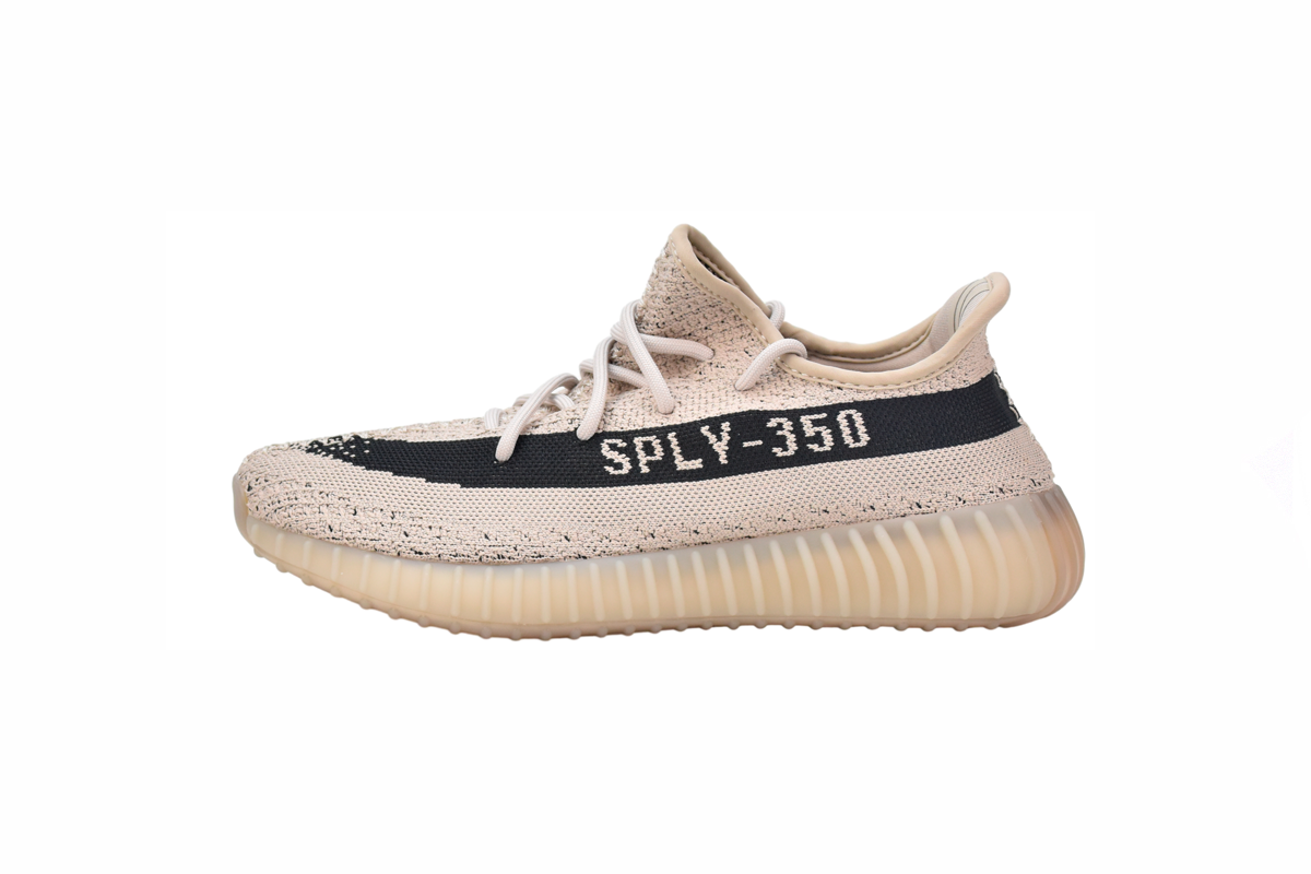adidas Yeezy Boost 350 V2 Deep Rice HP7870