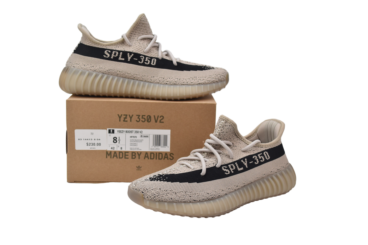 adidas Yeezy Boost 350 V2 Deep Rice HP7870