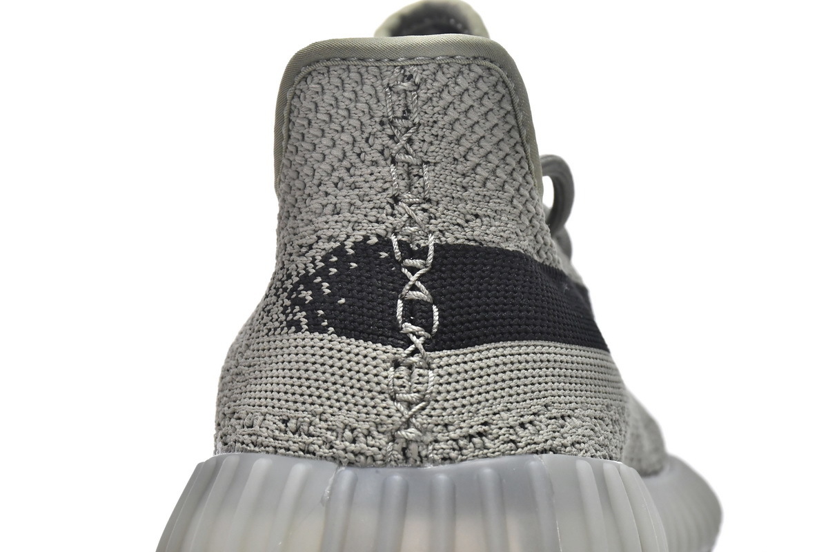 adidas Yeezy Boost 350 V2 Granite HQ2059