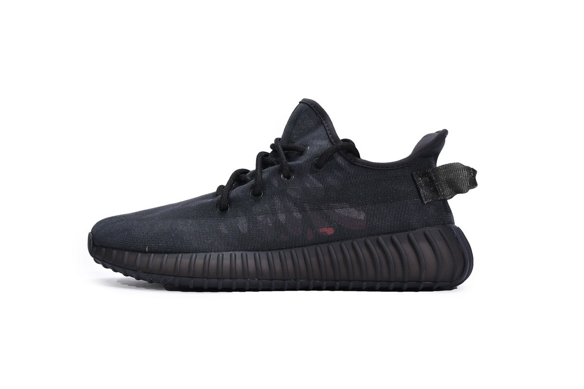 adidas Yeezy Boost 350 V2 Mono Cinder GX3791