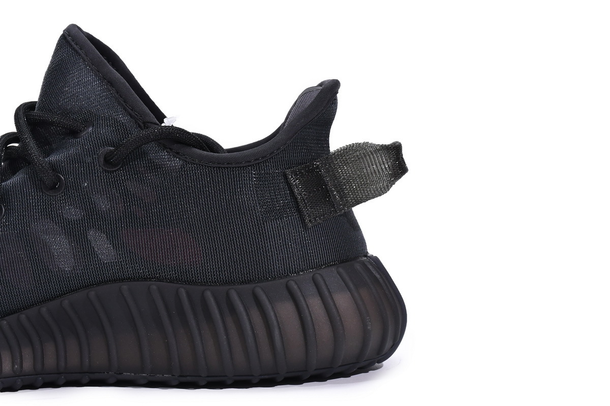 adidas Yeezy Boost 350 V2 Mono Cinder GX3791