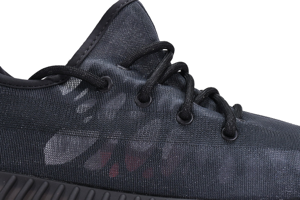adidas Yeezy Boost 350 V2 Mono Cinder GX3791