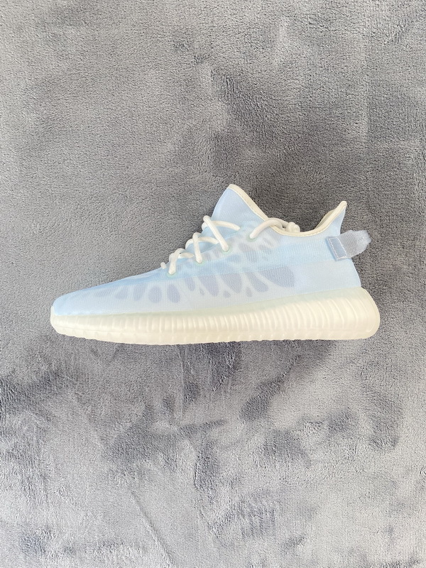 adidas Yeezy Boost 350 V2 Mono Ice GW2869