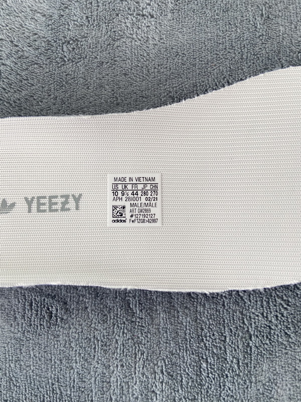 adidas Yeezy Boost 350 V2 Mono Ice GW2869