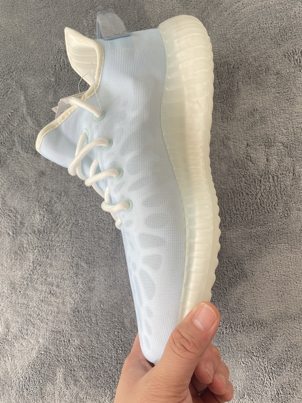 adidas Yeezy Boost 350 V2 Mono Ice GW2869
