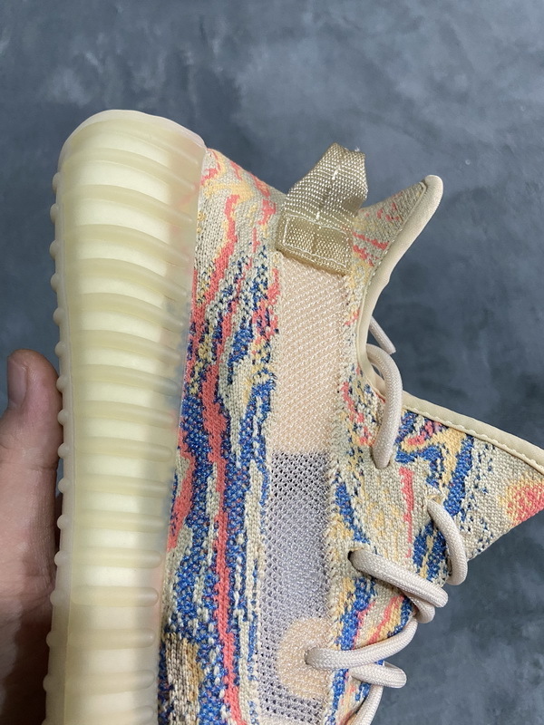 adidas Yeezy Boost 350 V2 MX Oat GW3773