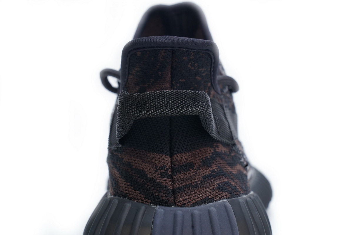 adidas Yeezy Boost 350 V2 MX Rock GW3774