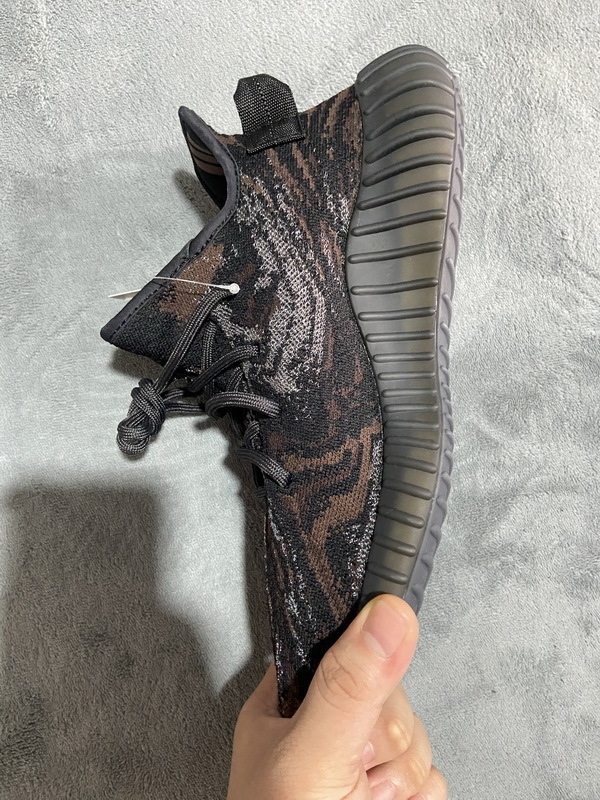 adidas Yeezy Boost 350 V2 MX Rock GW3774